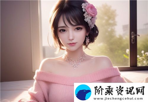 魅影5.20直播下载