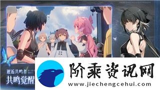 Steam过山车之星要求配置解析：如何为过山车之星选择合适的电脑配置-畅享游戏体验