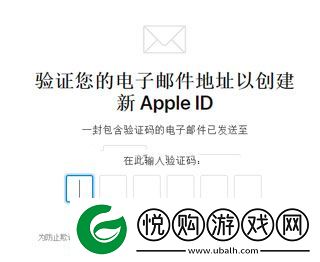 守望传说苹果版app下载