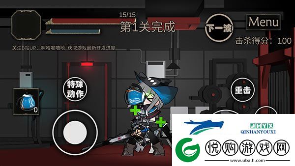 艾尔登方舟app下载