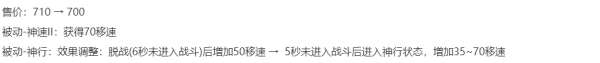S39“删除”五件装备