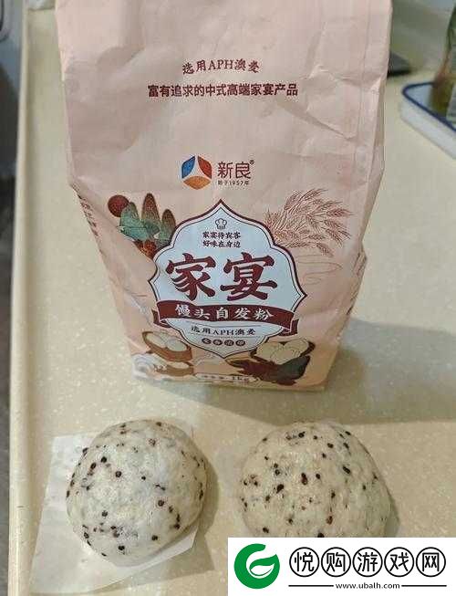 美味早餐的最佳选择：亚精产品一二三三三早餐店