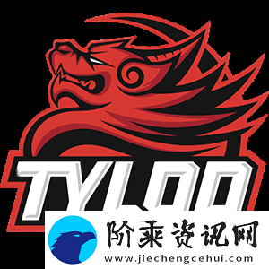 TYLOO击败EF-业内人士赛后动态汇总