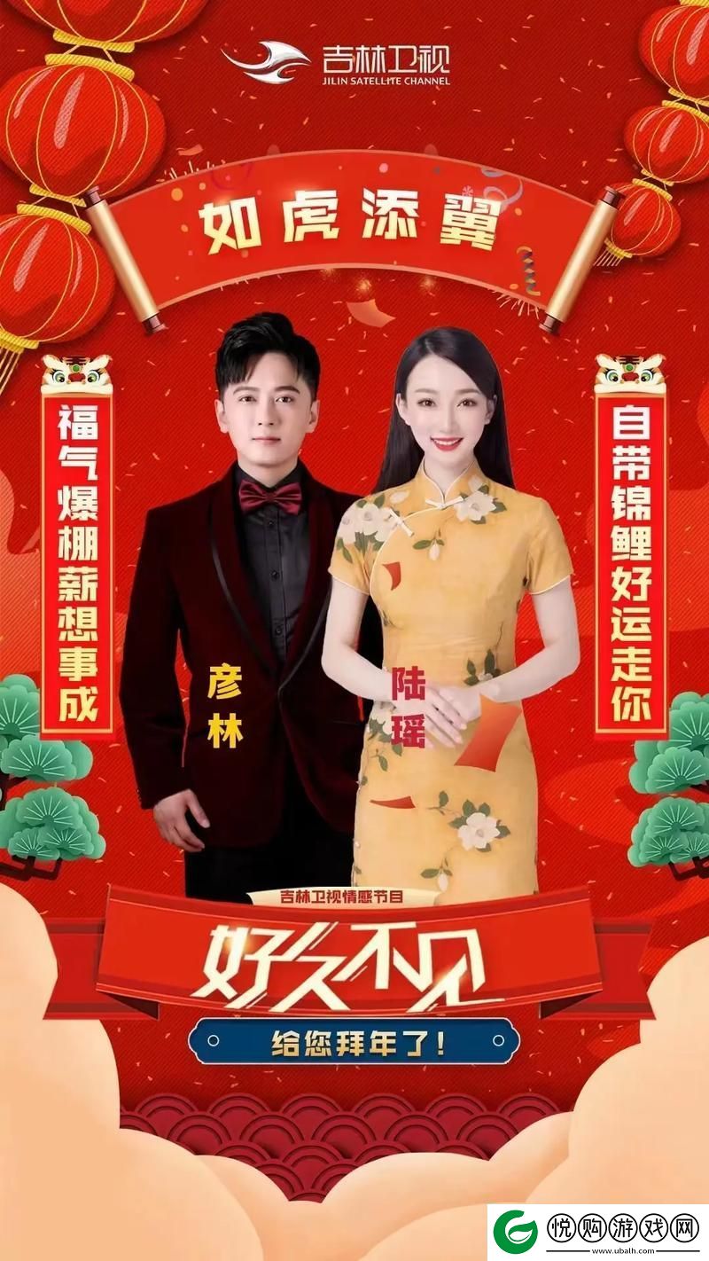 好久不见在线观看免费高清第二集-友：时光荏苒-温情依旧