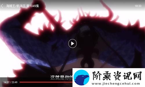 点点搜影app下载-点点搜影app安装包最新版v9.5.6