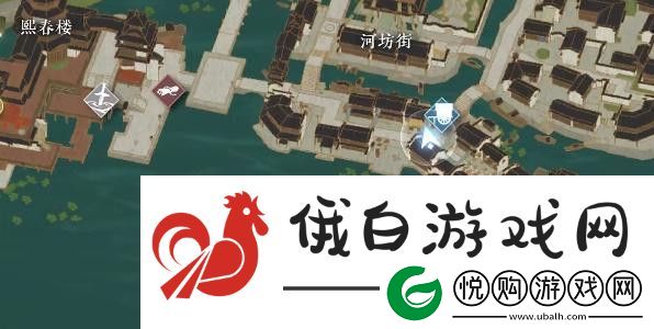 逆水寒手游双生姊妹攻略