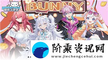 麻布仔大冒险双人模式怎么复活-完整指南助你轻松解决复活问题