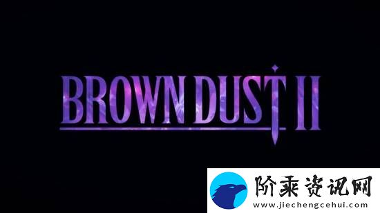 棕色尘埃21.5周年PV公开！语言无法描述之美