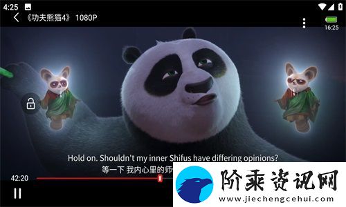 风筝影视app下载-风筝影视免费追剧最新版v3.9.4
