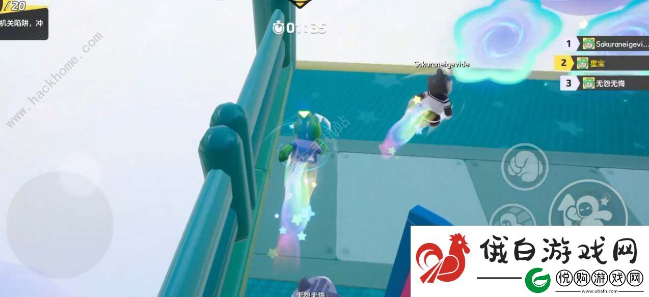 元梦之星怎么隐身登录