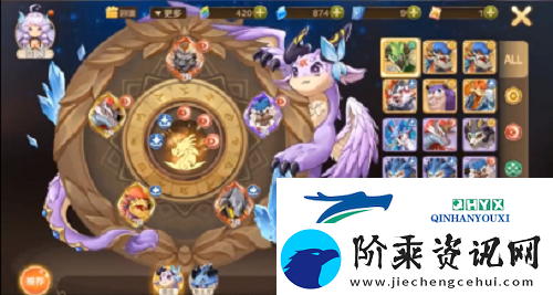 龙之国物语龙晶升变任务怎么做：任务完成攻略