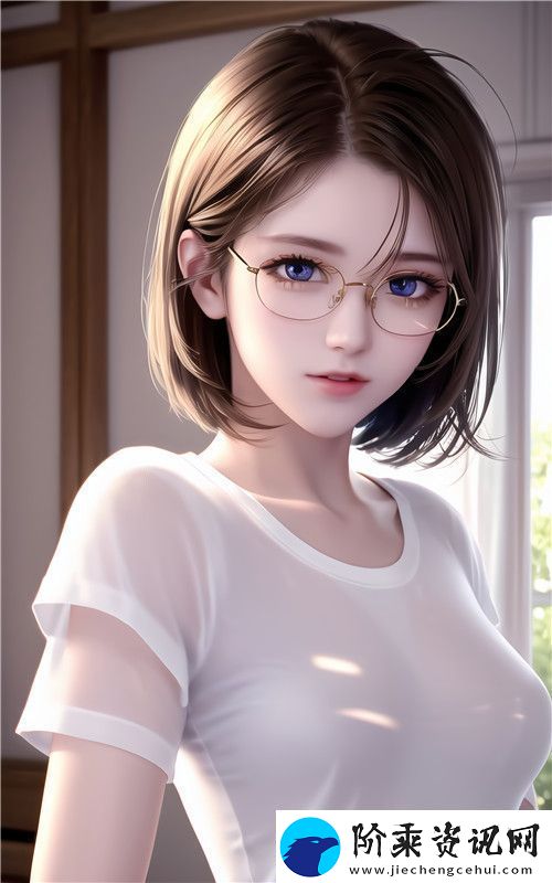 朋友夫妇:交换3-婚姻中的情感挑战和心理挣扎完美体验