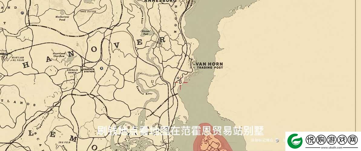 荒野大镖客2完美西猯皮获取方法及地图位置详细介绍