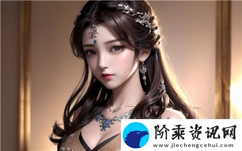 美秀直播：太懂女生心思了-颜值与实用并存！