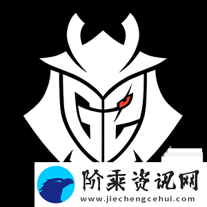 爆料：m0NESY新赛季可能会留在G2