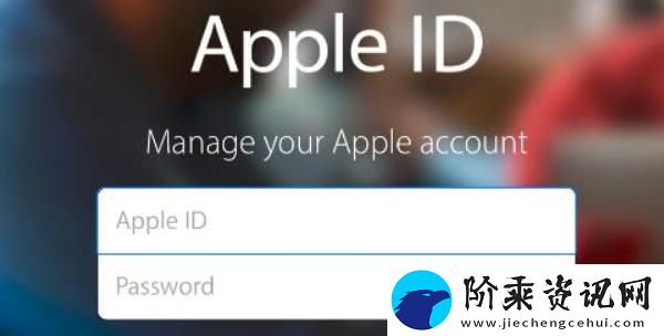 Apple-ID无法登录、无法支付怎么回事-Apple-ID无法登录、无法支付原因介绍