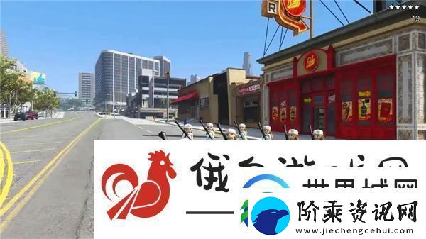 gta5作弊代码秘籍完整版