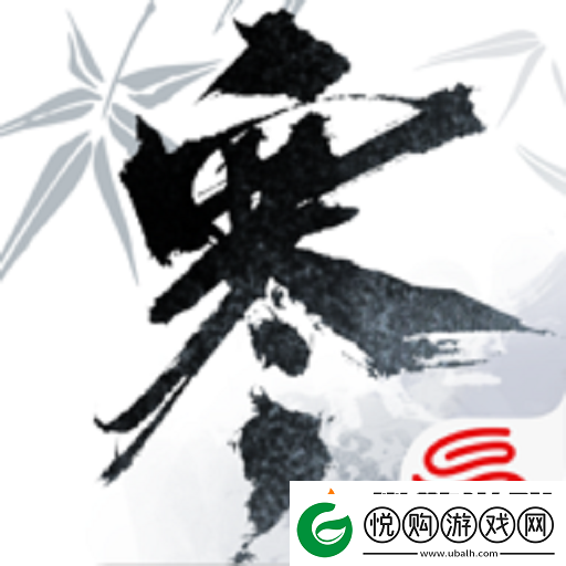 逆水寒手游评分快速提升技巧攻略