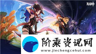 赛博朋克2077超梦任务relic的隐藏故事解析及游戏剧情深度探索