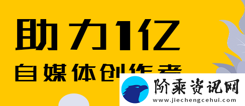 抖音账号权重查询入口-抖音账号权重查询入口最新版