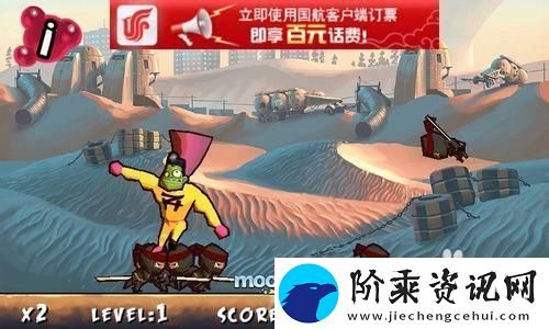 动视承认使用AICOD玩家：你以为我们不知道-游戏开发背后的秘密曝光-友直言太惊人！