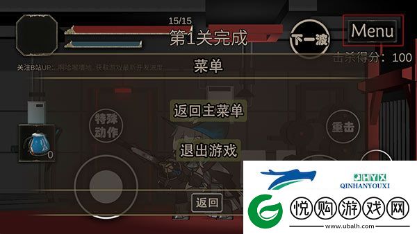 艾尔登方舟app下载