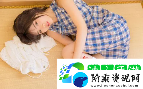 偷偷在线观看免费高清电视剧推荐：低调却超级好看的剧集快来发现隐藏的宝藏！
