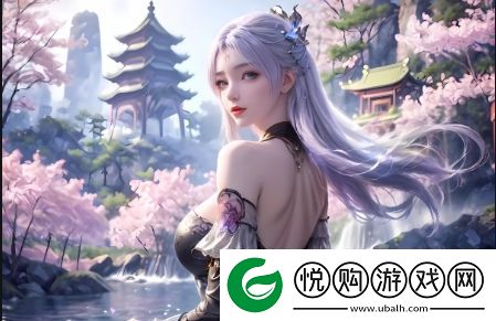 如何在“太深拔出来”的过程中避免痛苦让自己获得真正的舒适感