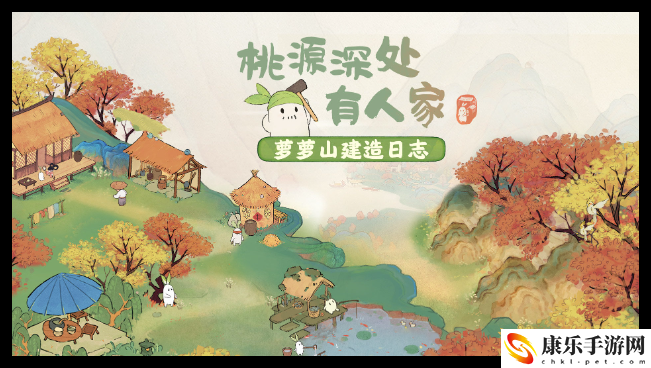 桃源深处有人家冰宇琼楼获取方法一览