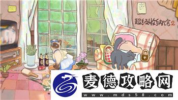 过山车之星怎么把地面弄平一点