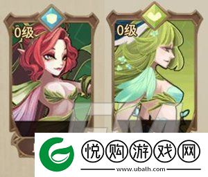 灵魂宝戒反伤流应该如何搭配阵容