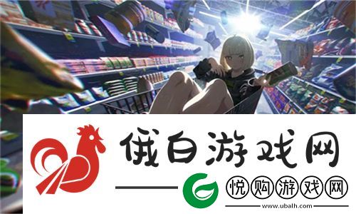 日本免费saas