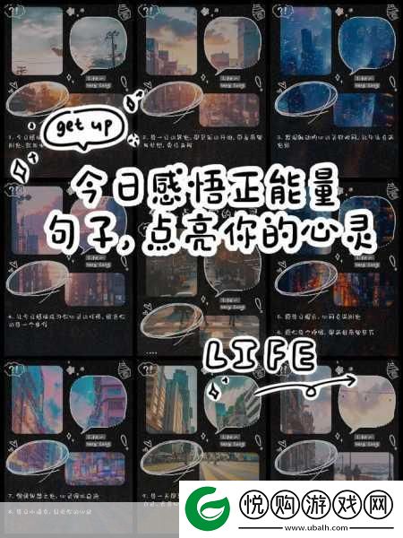 今日黑料独家爆料正能量