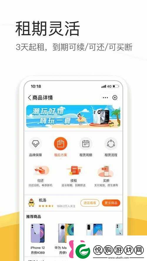成品78w75通道1怎么使用