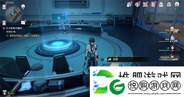 崩坏星穹铁道禁闭舱段书籍位置大全