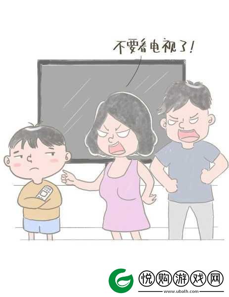 乖我们换个姿态最火的一句