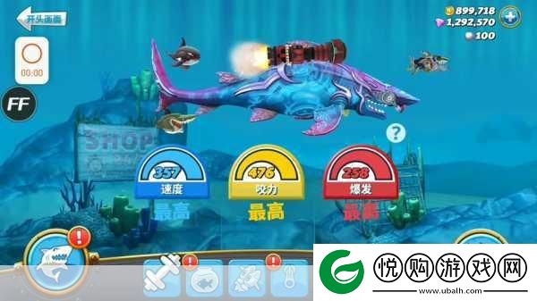 饥饿鲨鱼求生安卓版震撼上线