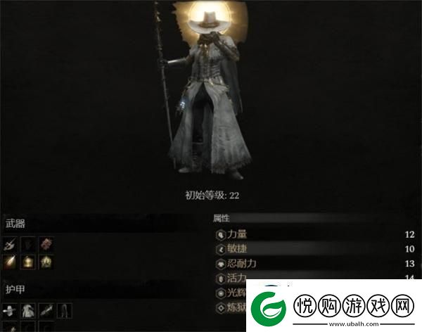 堕落之主隐藏职业怎么解锁