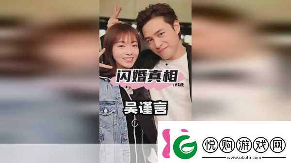 罗志祥5G天天奭多人观后感评