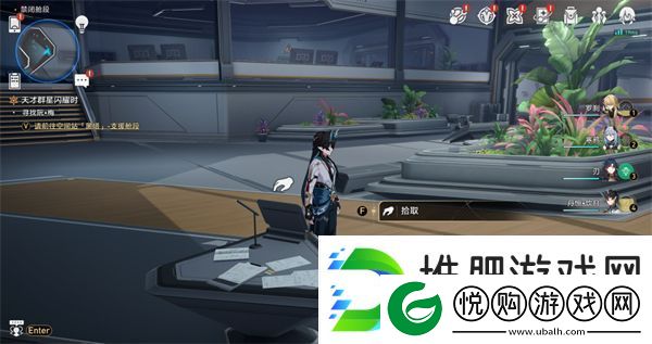 崩坏星穹铁道禁闭舱段书籍位置大全