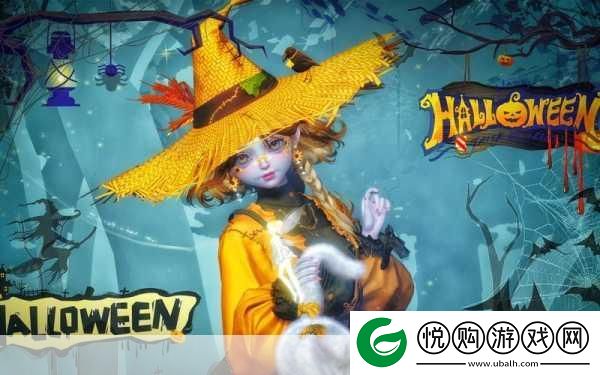 适合二人看的小电影南瓜视觉感超强