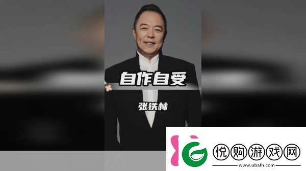 罗志祥5G天天奭多人观后感评