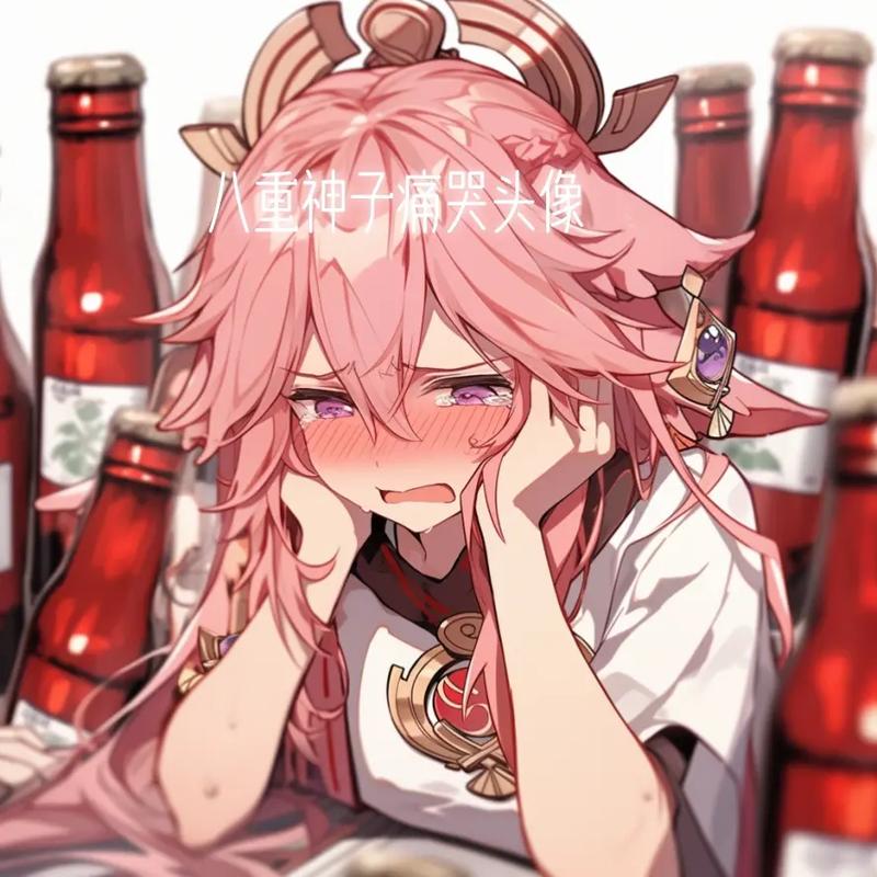 八重神子**哭