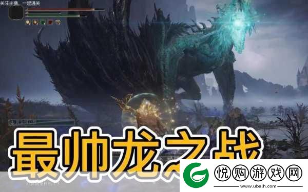 影龙之战安卓版震撼上线