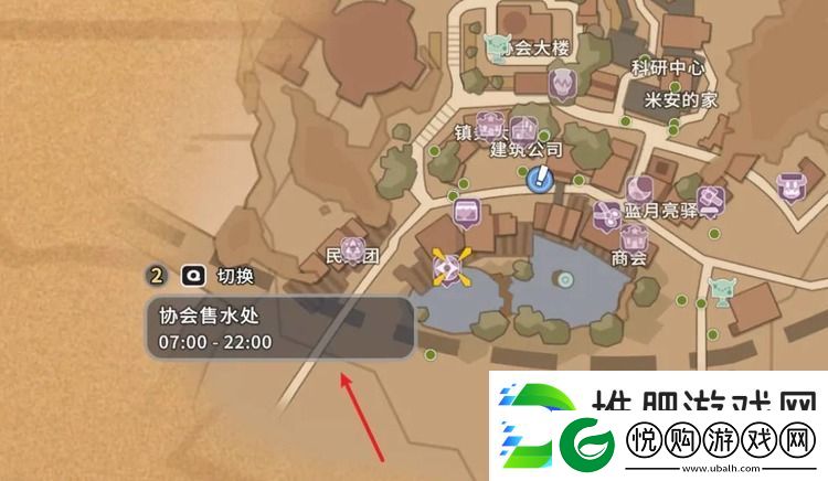 沙石镇时光石化木在哪