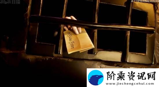 TGA2024：PvPvE多人潜行新游面面俱盗首曝-2026年发售