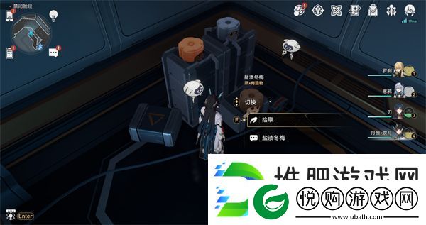 崩坏星穹铁道禁闭舱段书籍位置大全