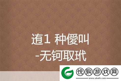钶钶钶钶钶钶钶水好多好