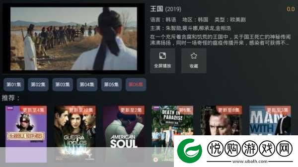 9.1靠比较软件下载大全全部打造会员专区