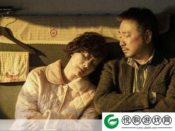 成全电影大全在线观看国语版